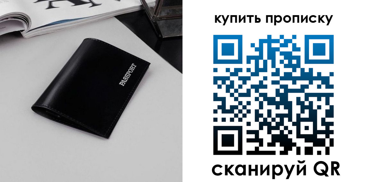форма 3 в Коврове
