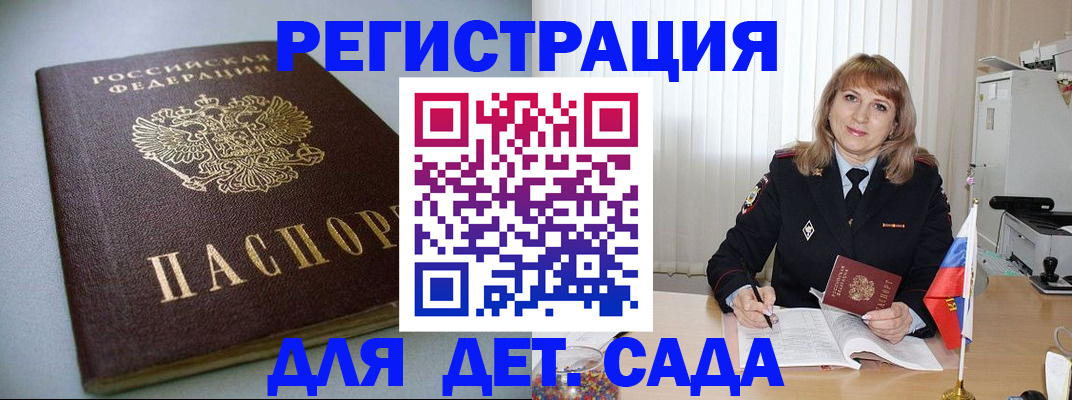 форма 3 в Коврове